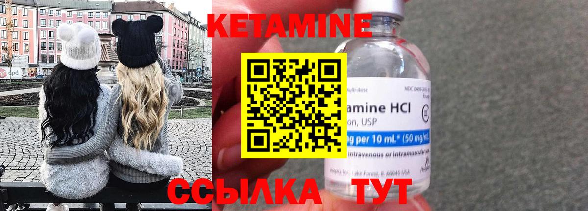 Гашиш Лангепас