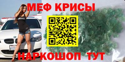 ешки Жуковский