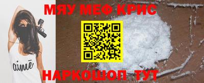 метадон Заводоуковск