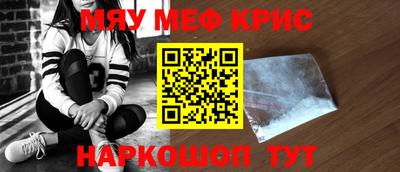 метадон Заводоуковск