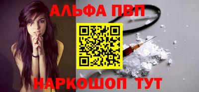 метадон Заводоуковск