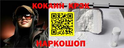 ешки Жуковский