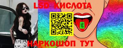 jwh Заволжье