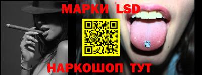 jwh Заволжье