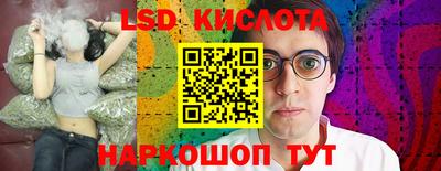 ешки Жуковский