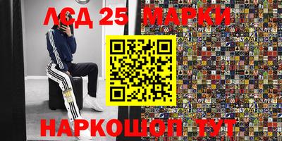 ешки Жуковский