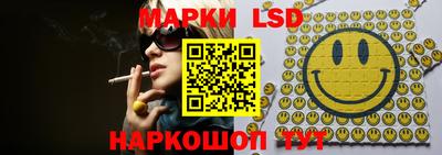 метадон Заводоуковск
