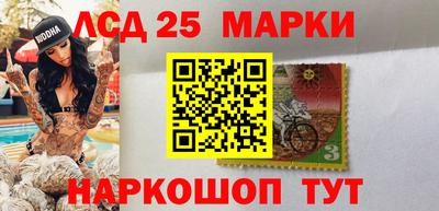 ешки Жуковский