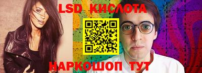 метадон Заводоуковск