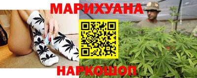 ешки Жуковский