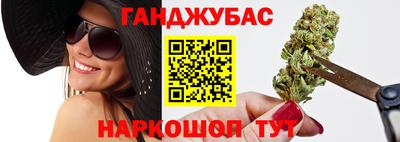 метадон Заводоуковск