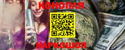 метадон Заводоуковск