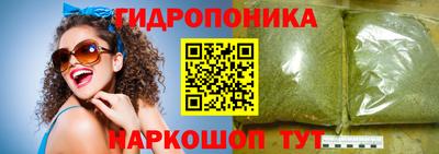 ешки Жуковский