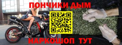 метадон Заводоуковск
