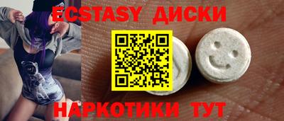 метадон Заводоуковск
