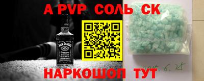 jwh Заволжье