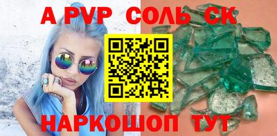 метадон Заводоуковск