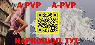 ешки Жуковский