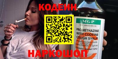 ешки Жуковский