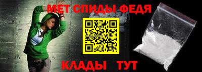 метадон Заводоуковск