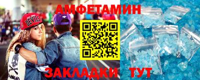 ешки Жуковский