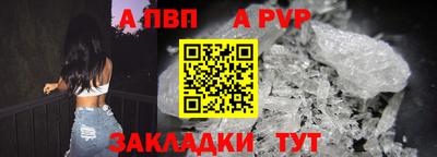 jwh Заволжье