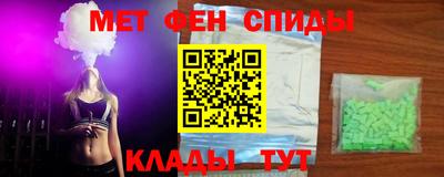 метадон Заводоуковск