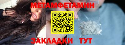 jwh Заволжье