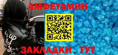 jwh Заволжье