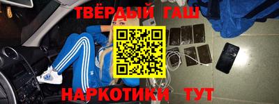 метадон Заводоуковск