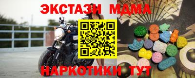 ешки Жуковский