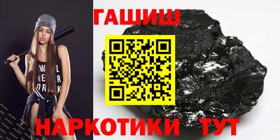 jwh Заволжье