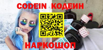 метадон Заводоуковск