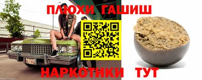 метадон Заводоуковск