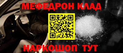 jwh Заволжье