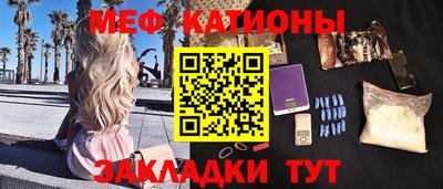 метадон Заводоуковск