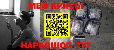 ешки Жуковский